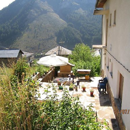 Kristal Guest House Trigrad Εξωτερικό φωτογραφία